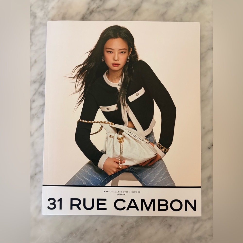 Chanel Magazine 2025 / Issue 29